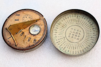 Antique Chinese Sundial and Compass, c. 1900
