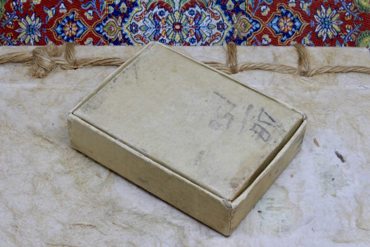 Second World War Air Forces Longines-Wittnauer Vintage Compass in Original Box, c. 1941